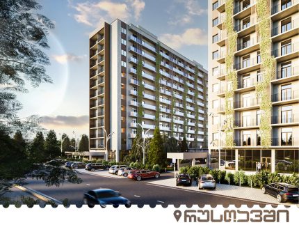 Landmark რუსთავი
